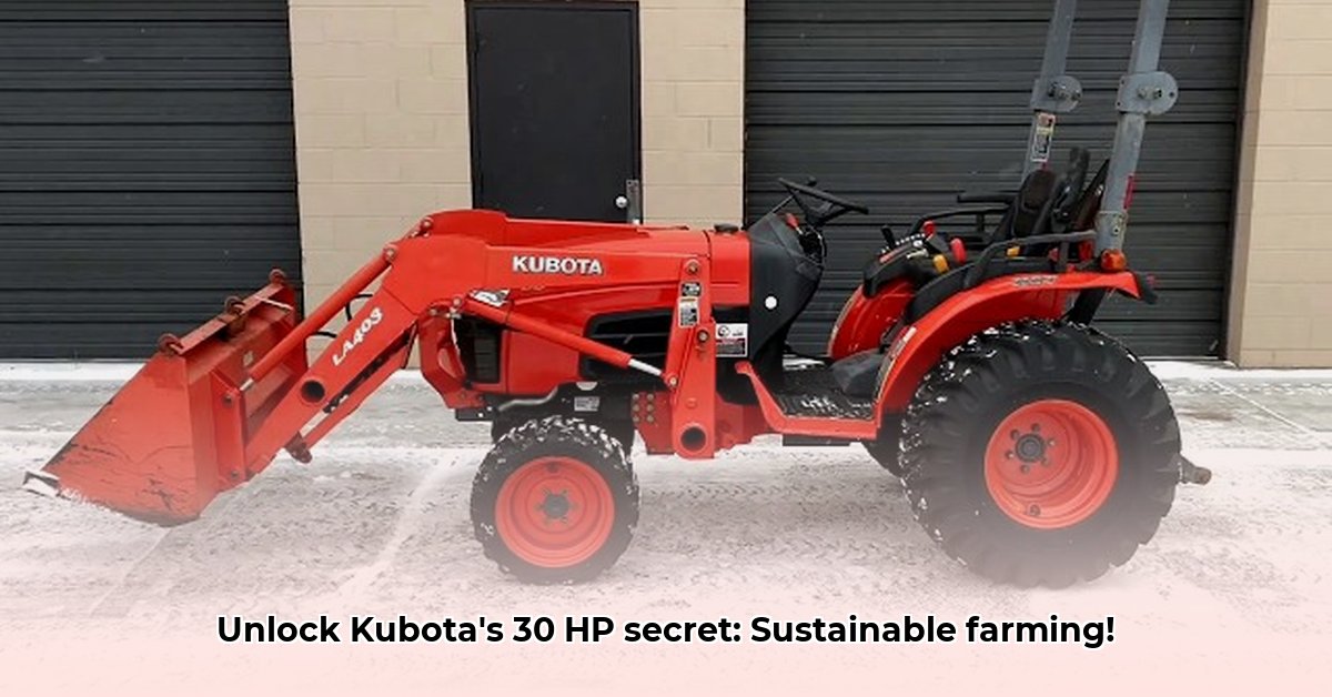30-hp-kubota-tractor